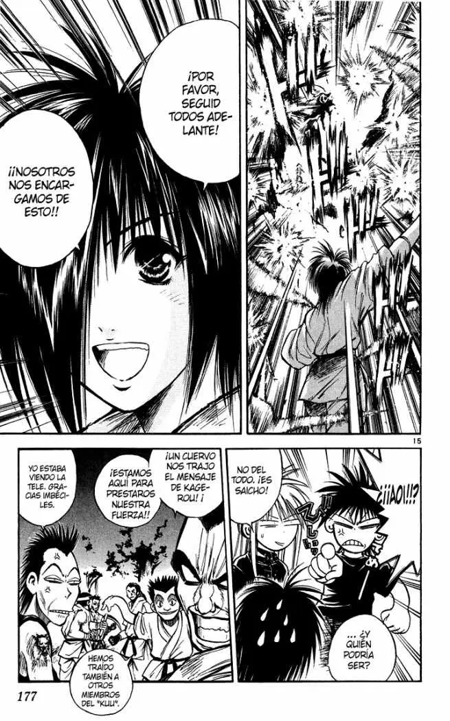 Flame of Recca (1995) - Capítulo 237 - Página 14 - LectorTMOo