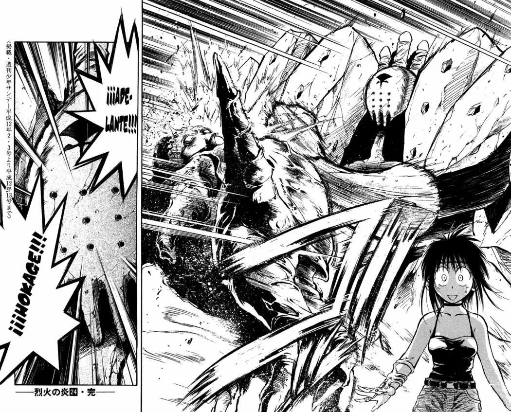 Flame of Recca (1995) - Capítulo 237 - Página 17 - LectorTMOo