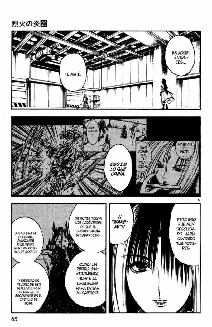 Flame of Recca (1995) - Capítulo 241 - Página 6 - LectorTMOo
