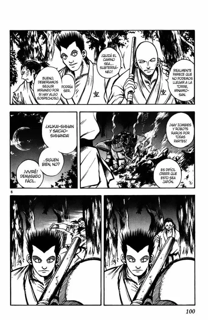 Flame of Recca (1995) - Capítulo 243 - Página 7 - LectorTMOo