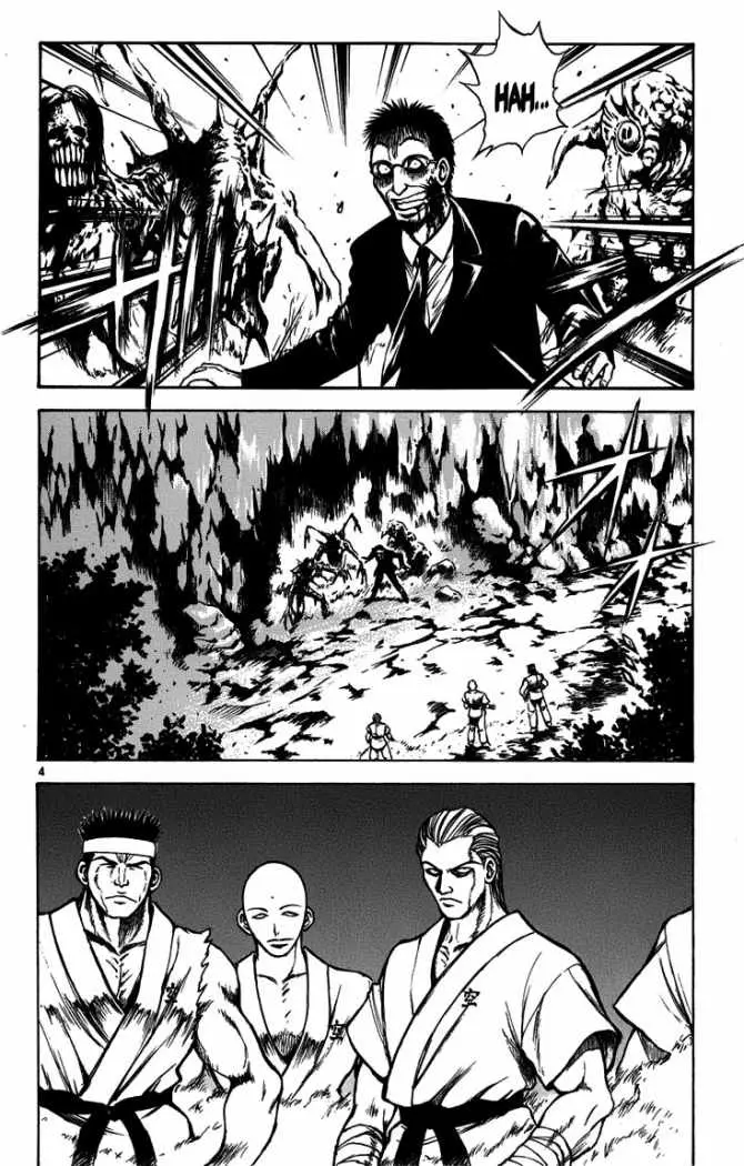 Flame of Recca (1995) - Capítulo 244 - Página 4 - LectorTMOo