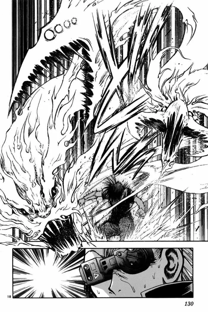 Flame of Recca (1995) - Capítulo 244 - Página 18 - LectorTMOo