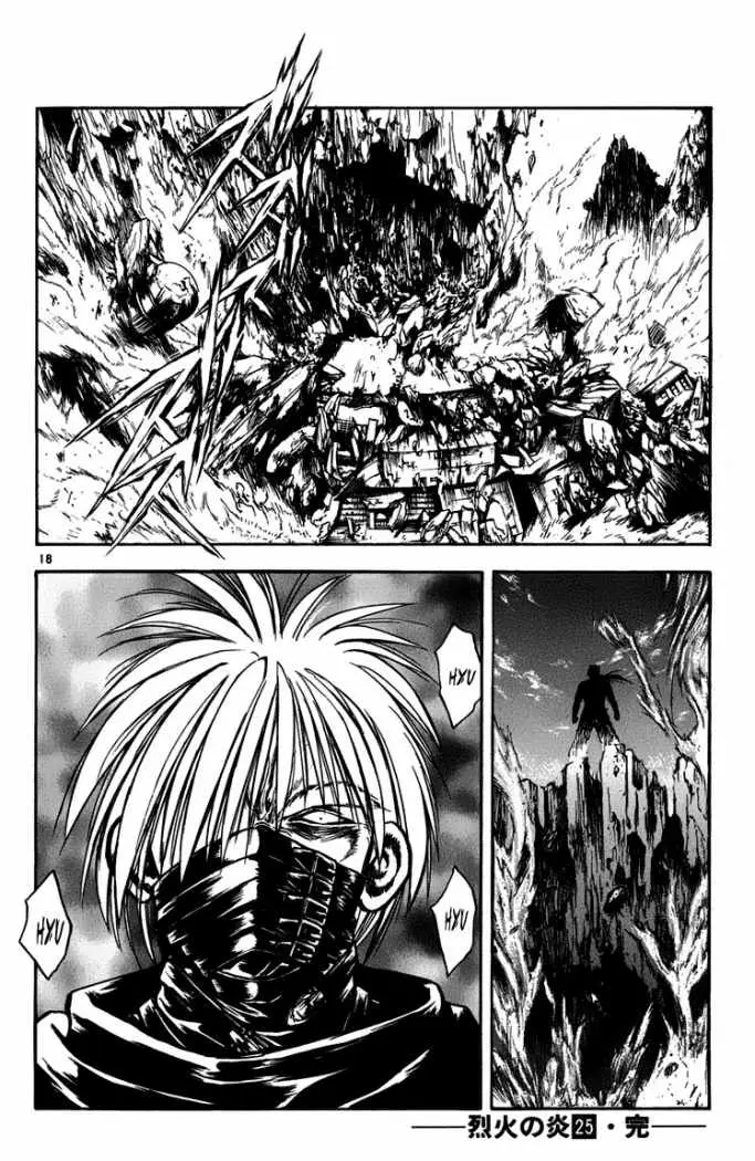 Flame of Recca (1995) - Capítulo 247 - Página 19 - LectorTMOo