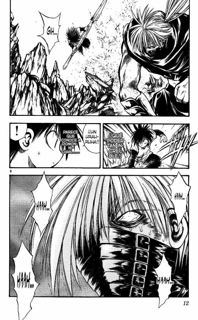 Flame of Recca (1995) - Capítulo 248 - Página 13 - LectorTMOo