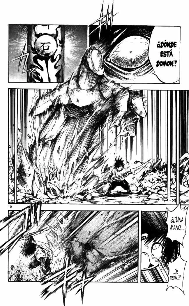 Flame of Recca (1995) - Capítulo 248 - Página 15 - LectorTMOo