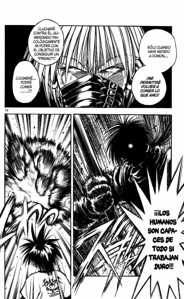 Flame of Recca (1995) - Capítulo 248 - Página 17 - LectorTMOo
