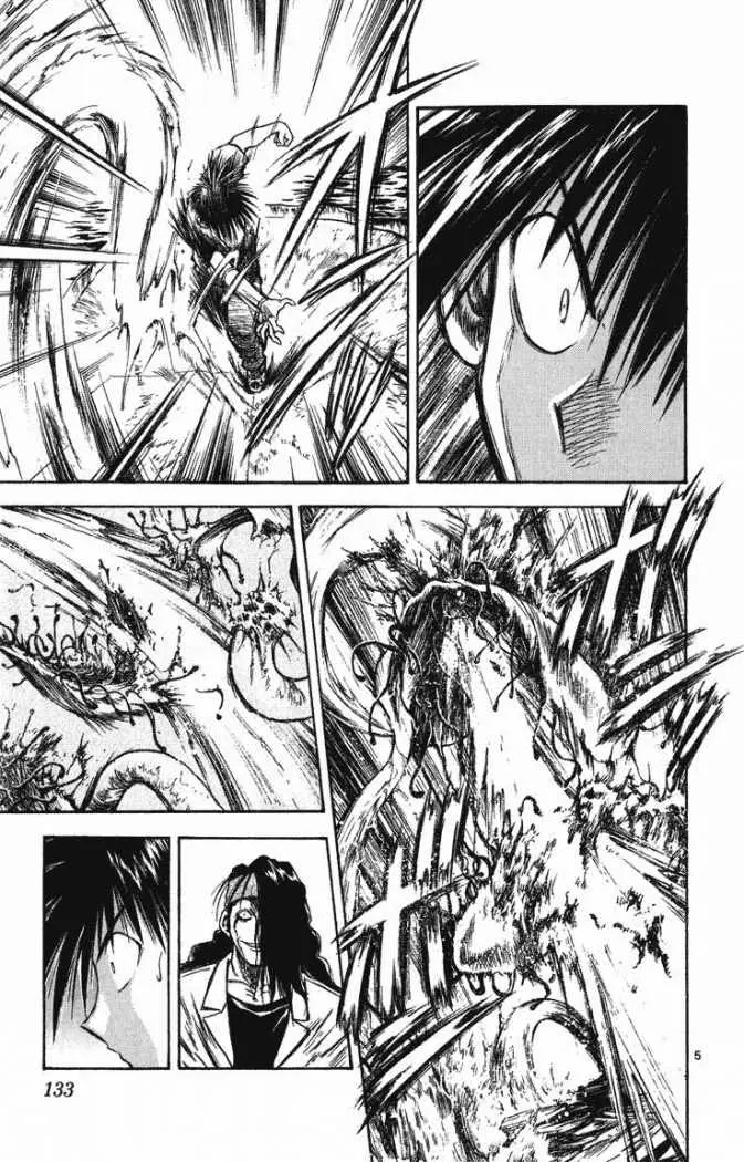 Flame of Recca (1995) - Capítulo 255 - Página 6 - LectorTMOo