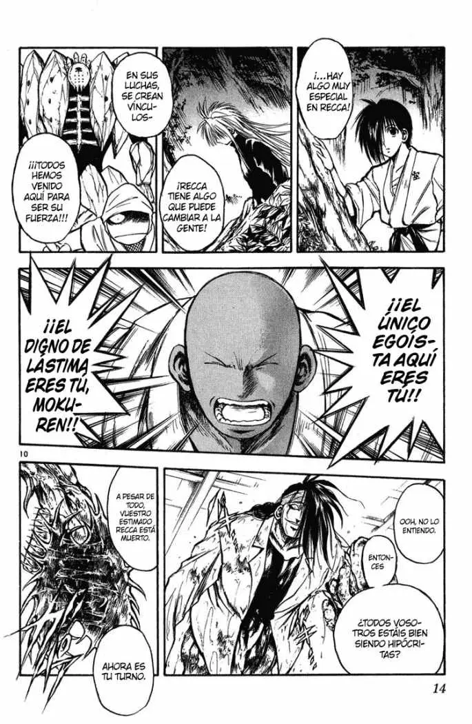 Flame of Recca (1995) - Capítulo 258 - Página 13 - LectorTMOo
