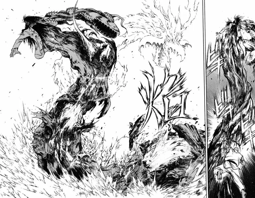 Flame of Recca (1995) - Capítulo 258 - Página 17 - LectorTMOo