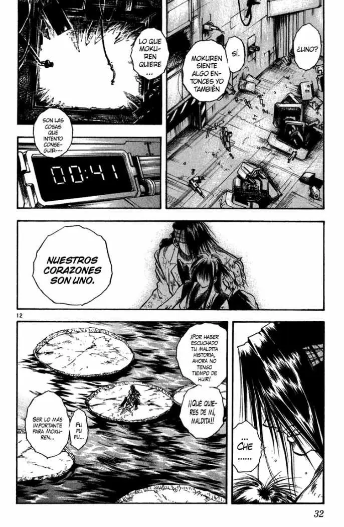 Flame of Recca (1995) - Capítulo 259 - Página 13 - LectorTMOo