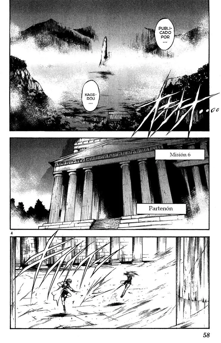 Flame of Recca (1995) - Capítulo 261 - Página 5 - LectorTMOo