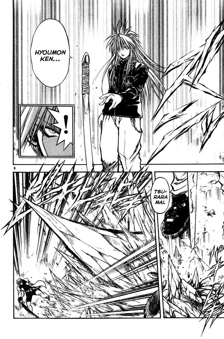 Flame of Recca (1995) - Capítulo 261 - Página 9 - LectorTMOo
