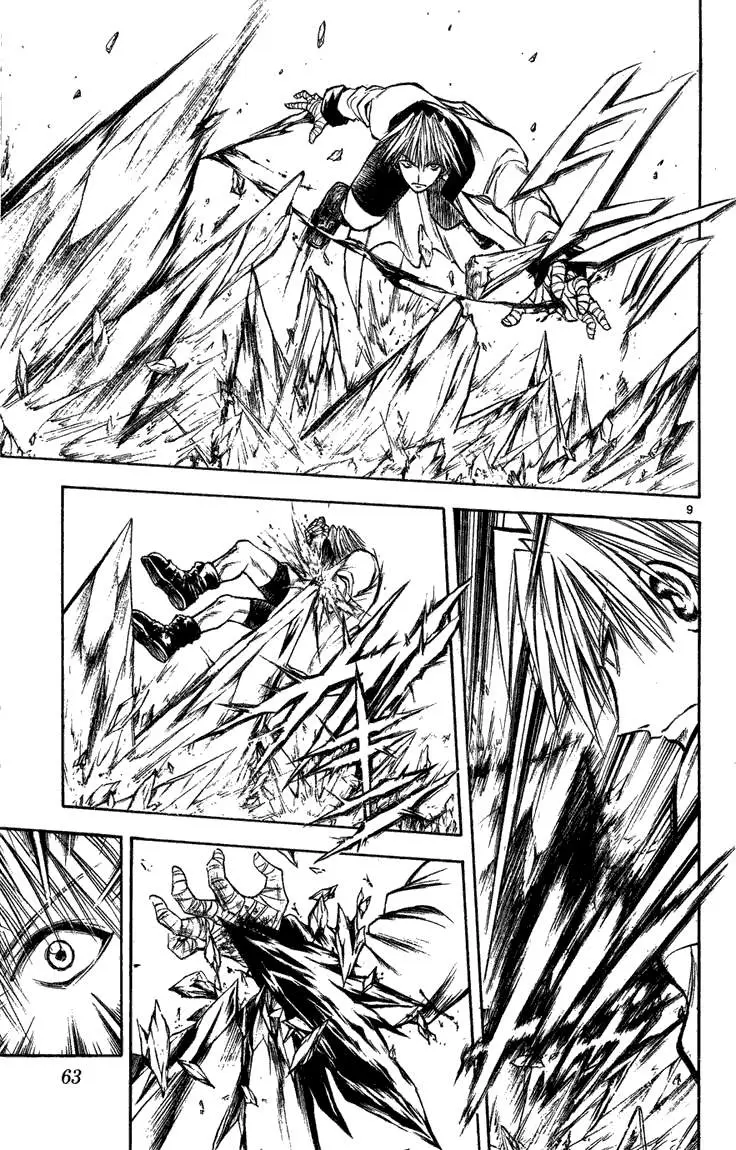 Flame of Recca (1995) - Capítulo 261 - Página 10 - LectorTMOo