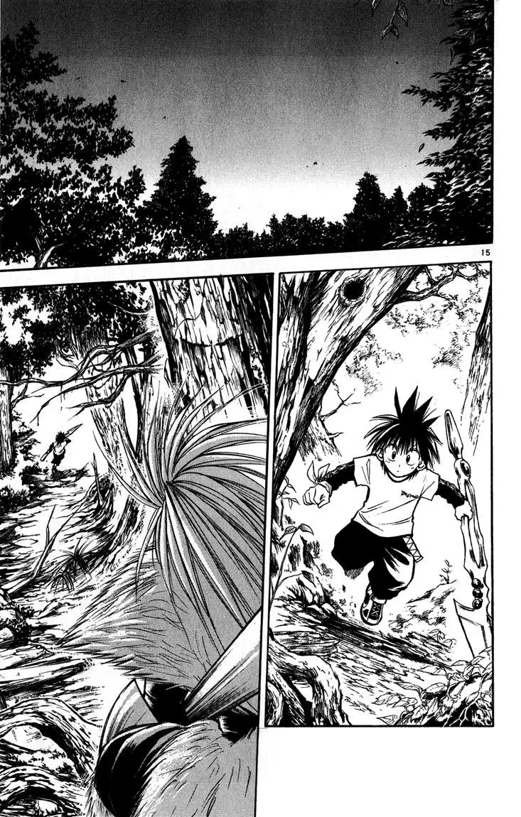 Flame of Recca (1995) - Capítulo 261 - Página 16 - LectorTMOo