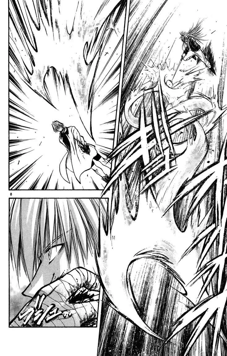 Flame of Recca (1995) - Capítulo 262 - Página 7 - LectorTMOo
