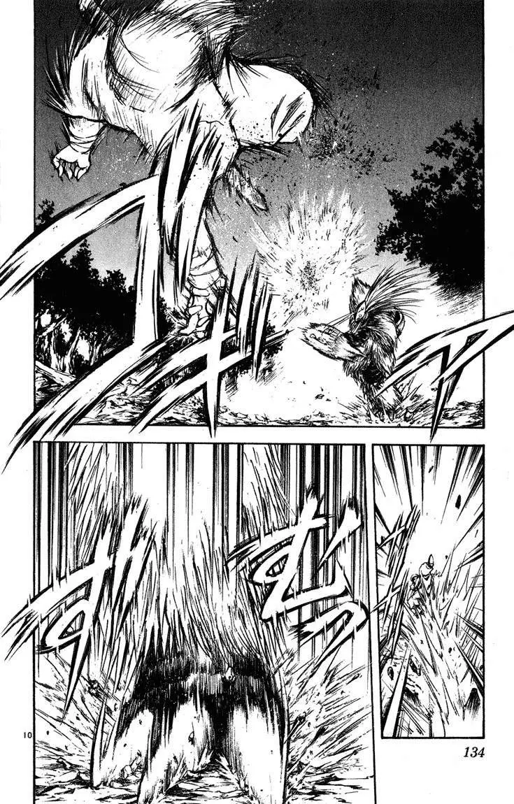 Flame of Recca (1995) - Capítulo 265 - Página 12 - LectorTMOo