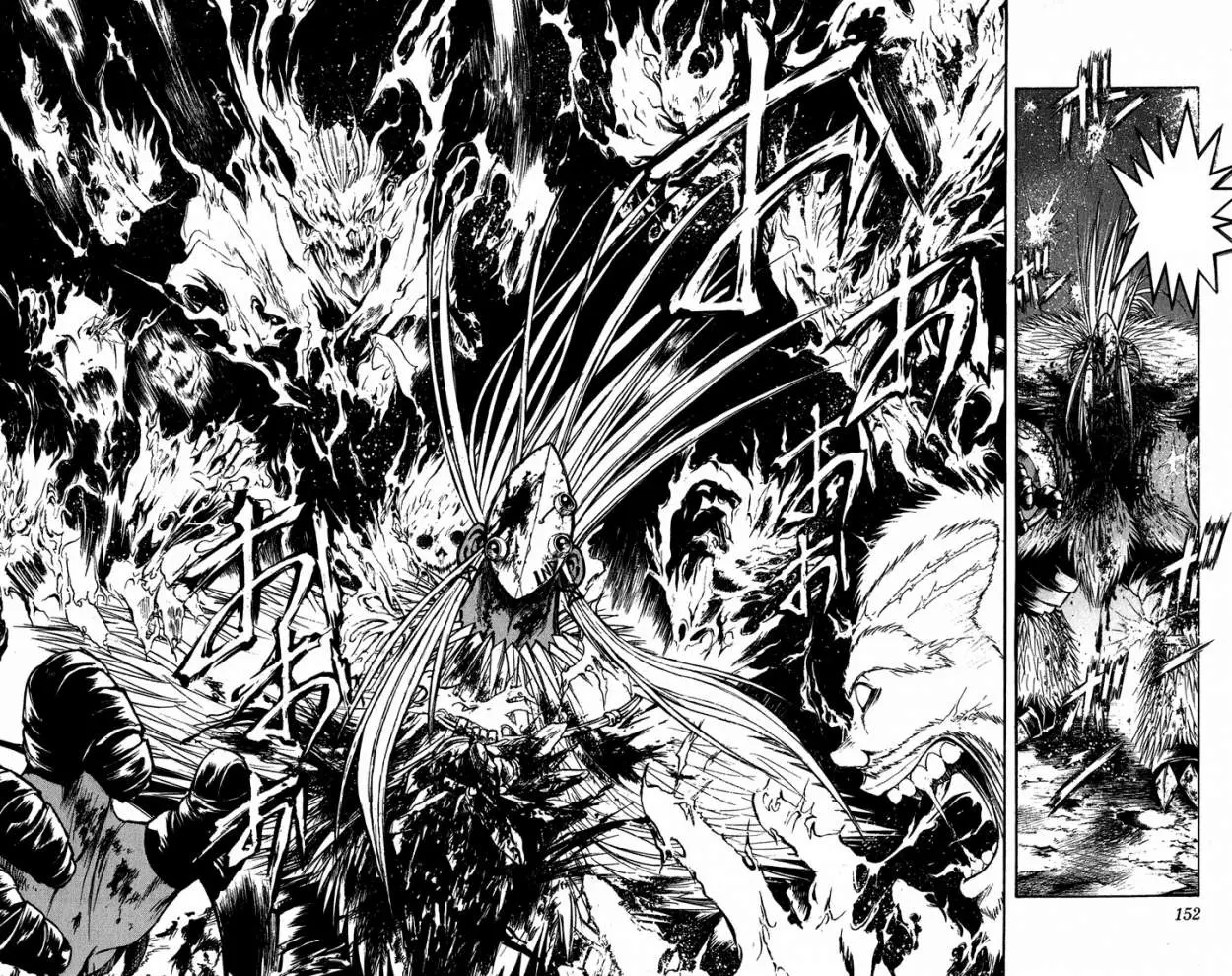 Flame of Recca (1995) - Capítulo 266 - Página 14 - LectorTMOo