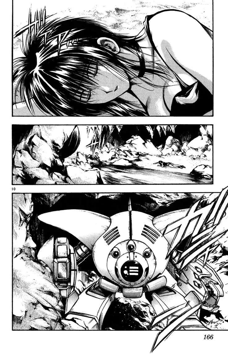 Flame of Recca (1995) - Capítulo 267 - Página 12 - LectorTMOo