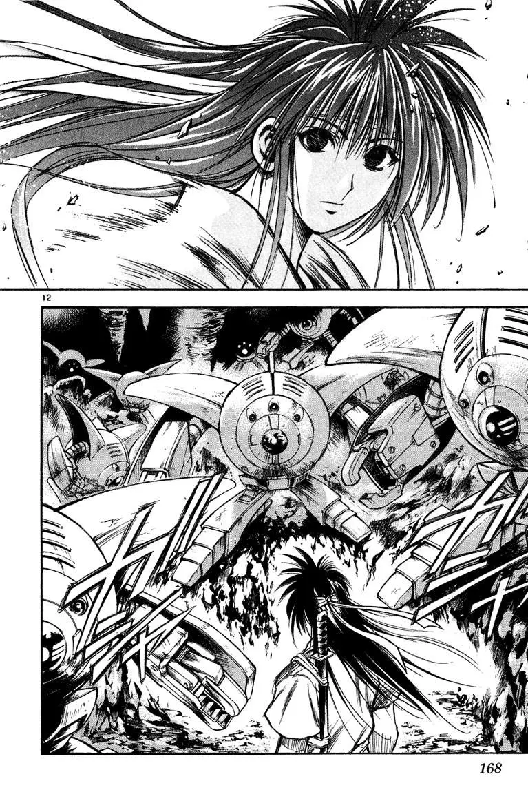 Flame of Recca (1995) - Capítulo 267 - Página 14 - LectorTMOo