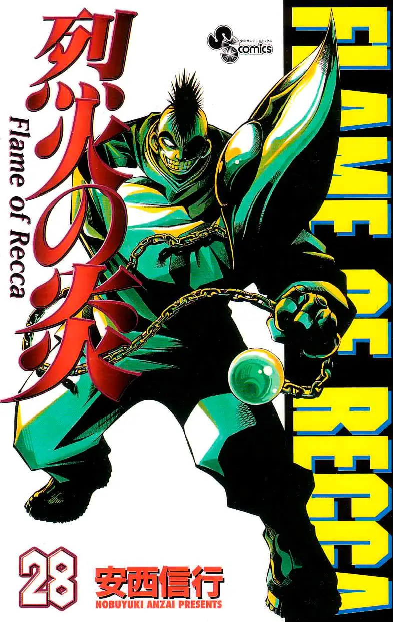 Flame of Recca (1995) - Capítulo 268 - Página 3 - LectorTMOo