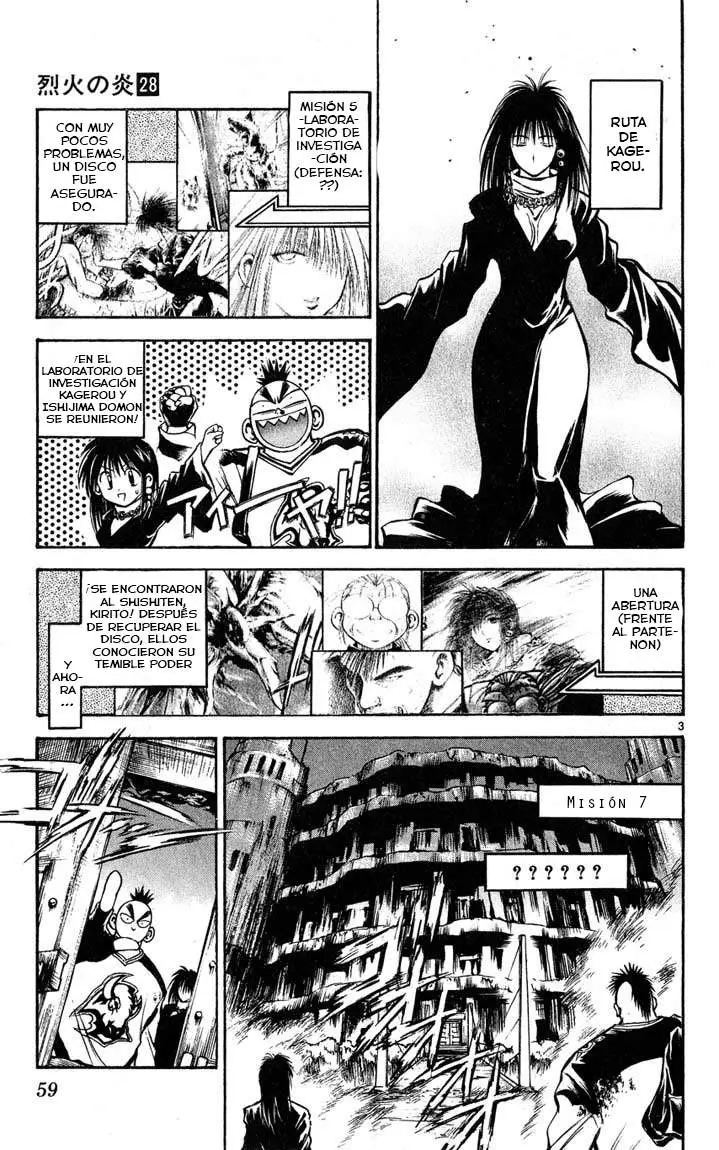 Flame of Recca (1995) - Capítulo 271 - Página 4 - LectorTMOo