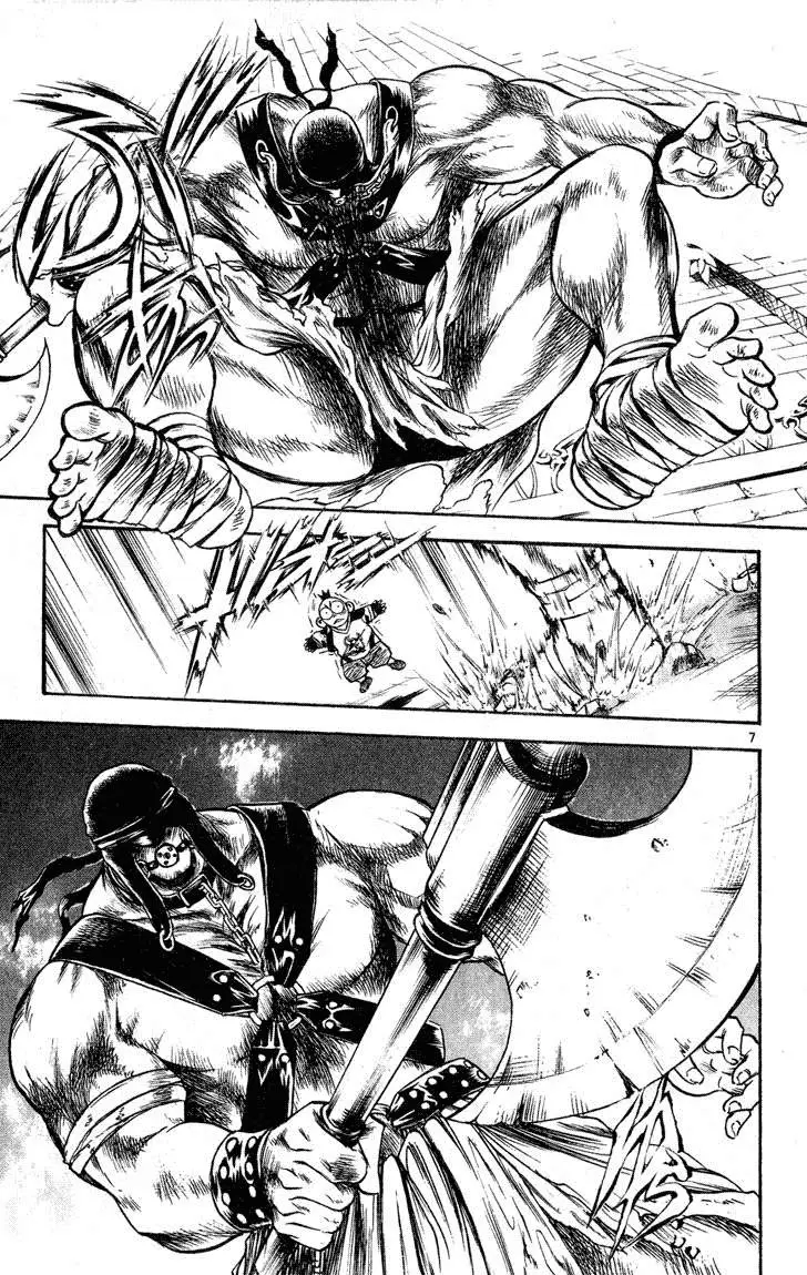 Flame of Recca (1995) - Capítulo 272 - Página 7 - LectorTMOo