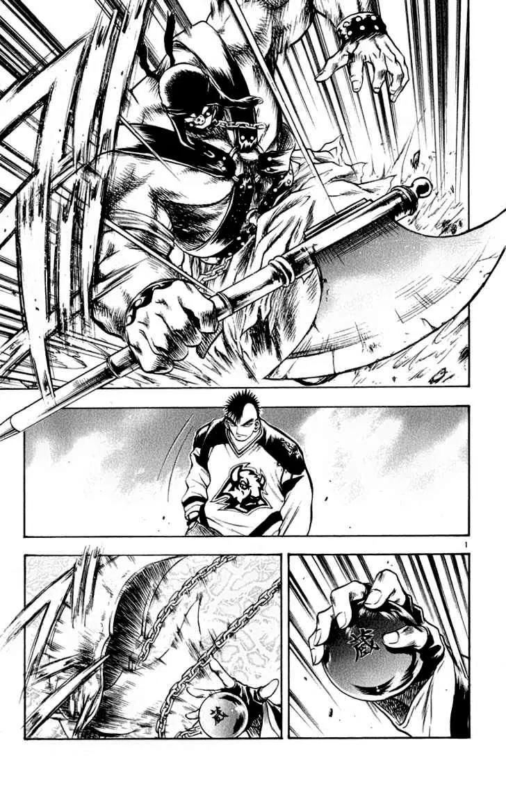 Flame of Recca (1995) - Capítulo 273 - Página 3 - LectorTMOo