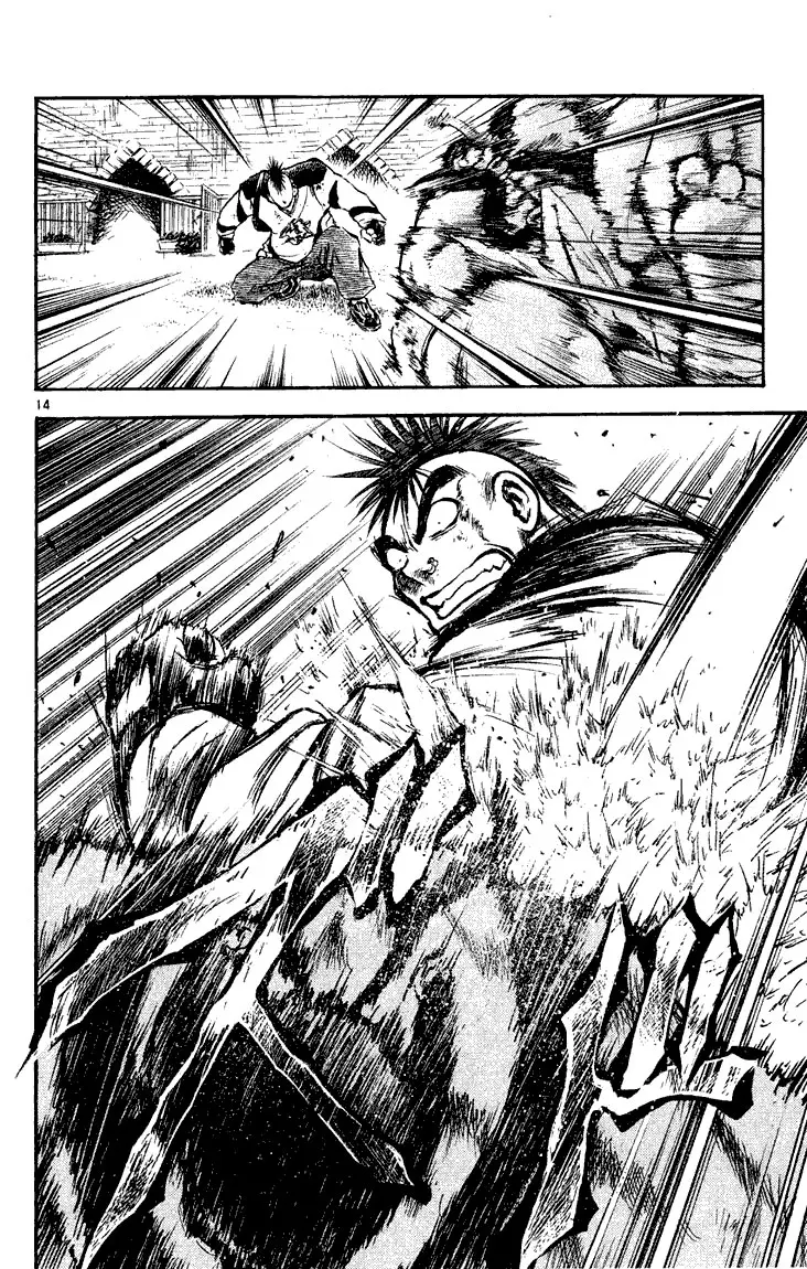 Flame of Recca (1995) - Capítulo 274 - Página 15 - LectorTMOo