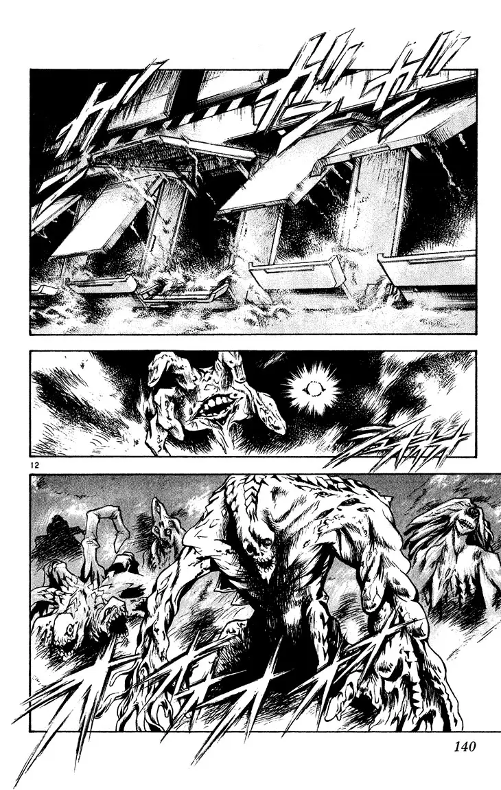Flame of Recca (1995) - Capítulo 275 - Página 14 - LectorTMOo
