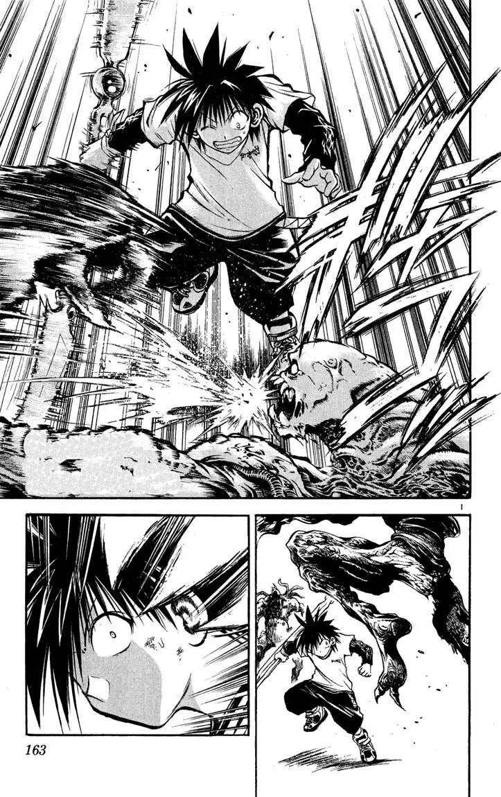 Flame of Recca (1995) - Capítulo 277 - Página 2 - LectorTMOo