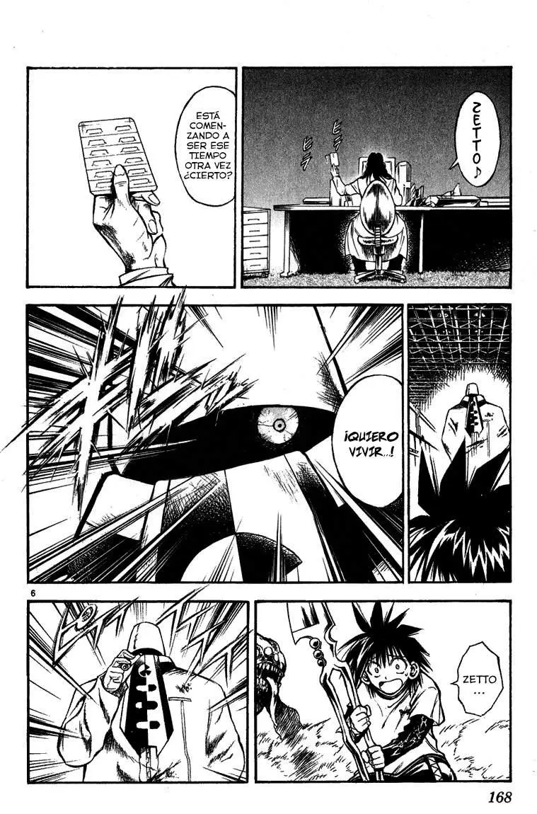 Flame of Recca (1995) - Capítulo 277 - Página 7 - LectorTMOo