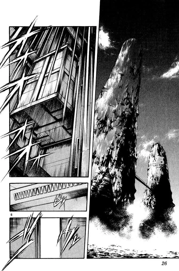 Flame of Recca (1995) - Capítulo 280 - Página 7 - LectorTMOo
