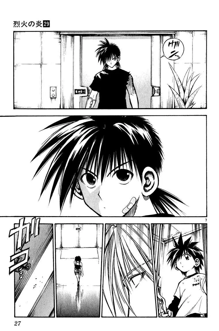 Flame of Recca (1995) - Capítulo 280 - Página 8 - LectorTMOo