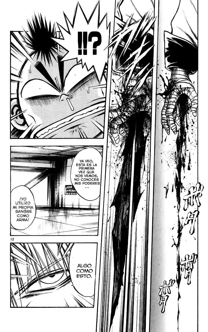 Flame of Recca (1995) - Capítulo 280 - Página 13 - LectorTMOo