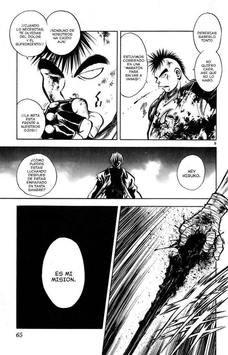 Flame of Recca (1995) - Capítulo 282 - Página 10 - LectorTMOo