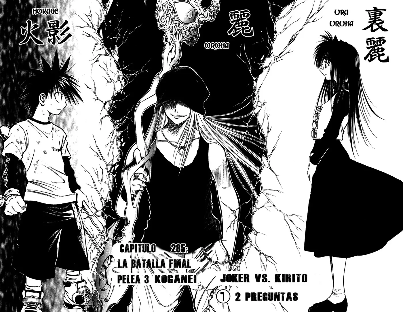 Flame of Recca (1995) - Capítulo 285 - Página 3 - LectorTMOo