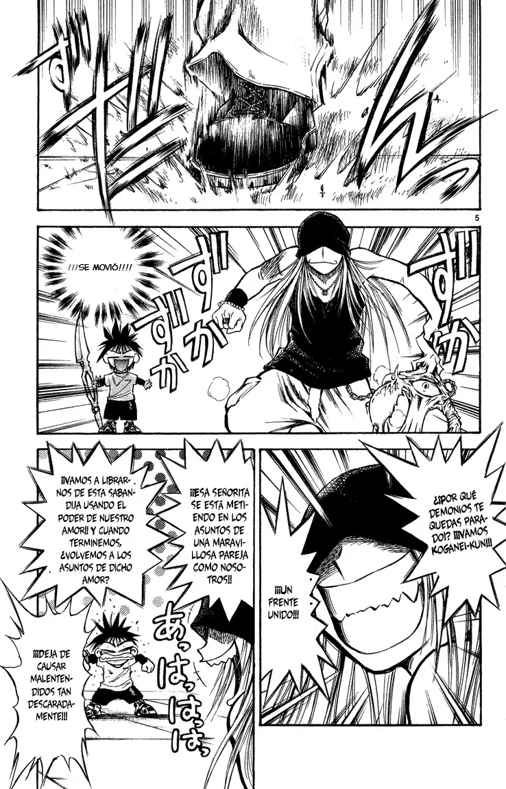 Flame of Recca (1995) - Capítulo 285 - Página 5 - LectorTMOo
