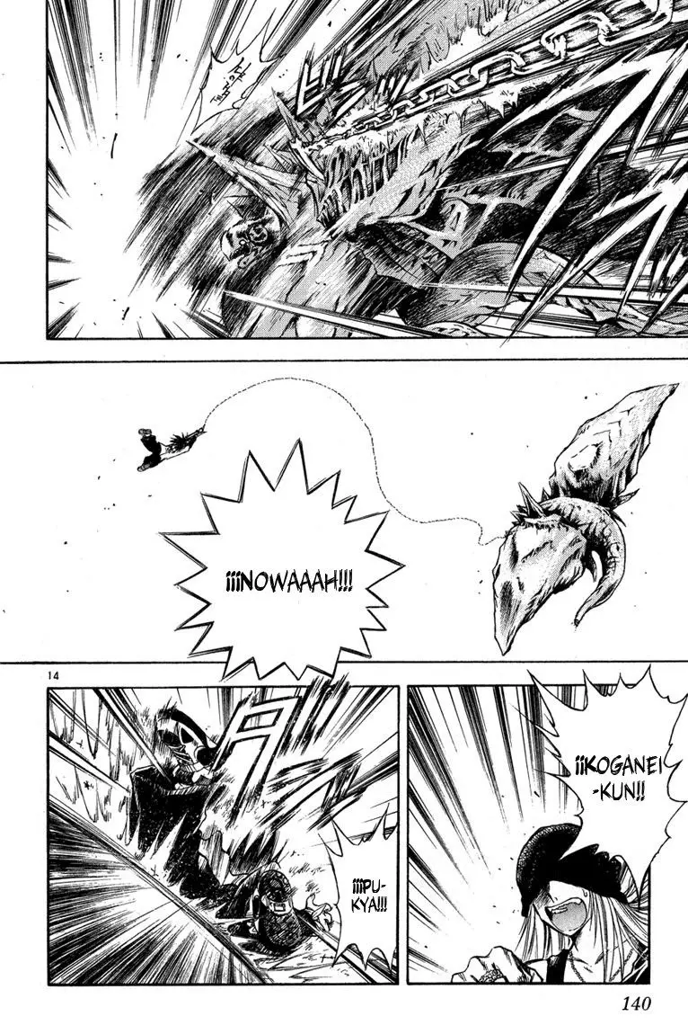 Flame of Recca (1995) - Capítulo 286 - Página 15 - LectorTMOo