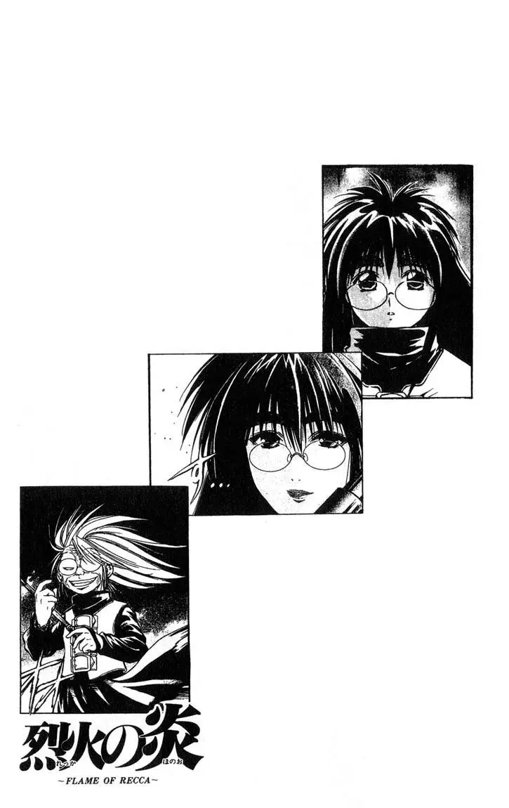 Flame of Recca (1995) - Capítulo 288 - Página 18 - LectorTMOo