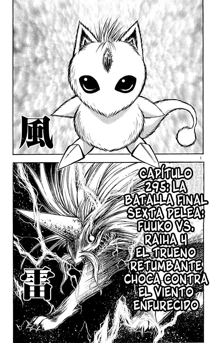 Flame of Recca (1995) - Capítulo 295 - Página 2 - LectorTMOo