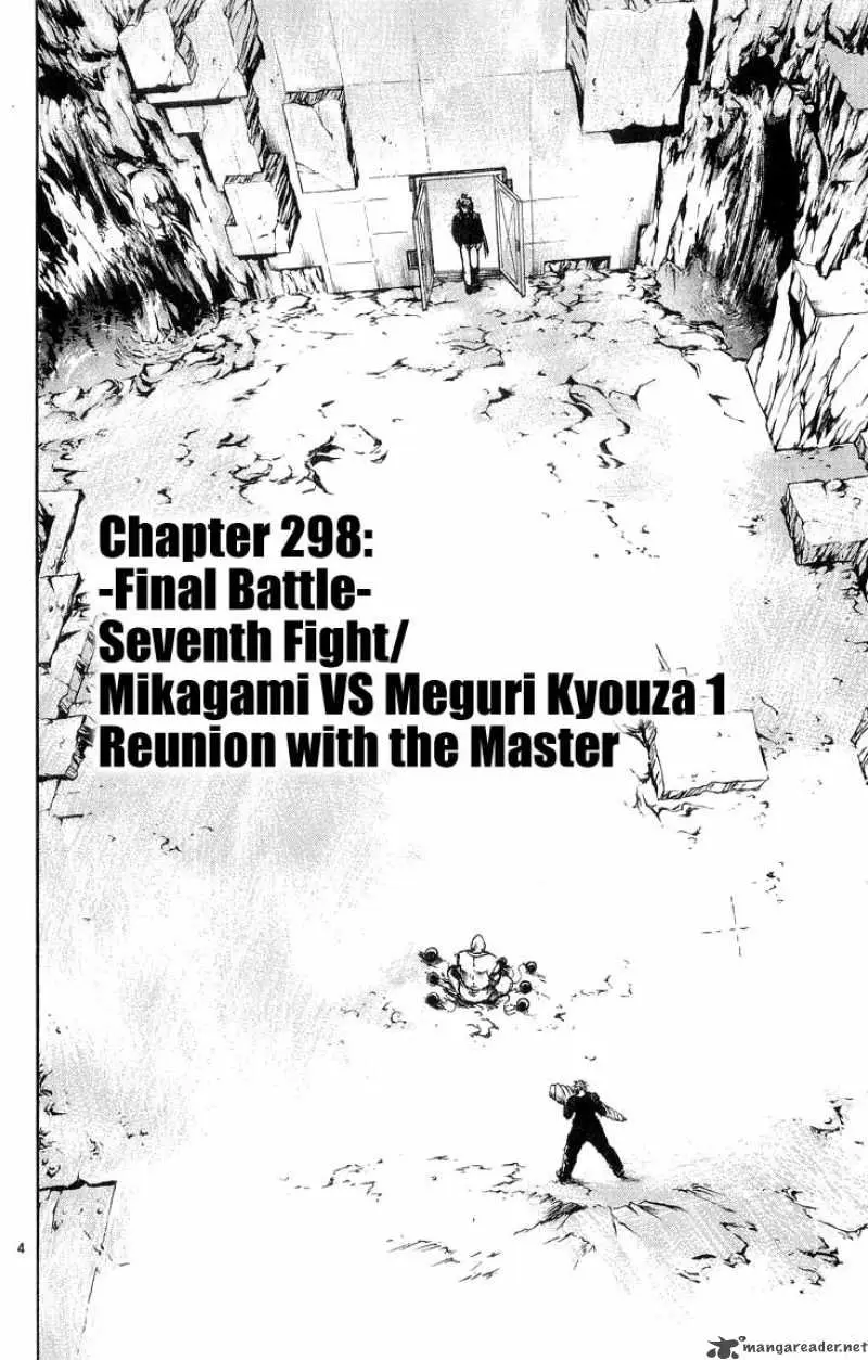 Flame of Recca (1995) - Capítulo 298 - Página 5 - LectorTMOo