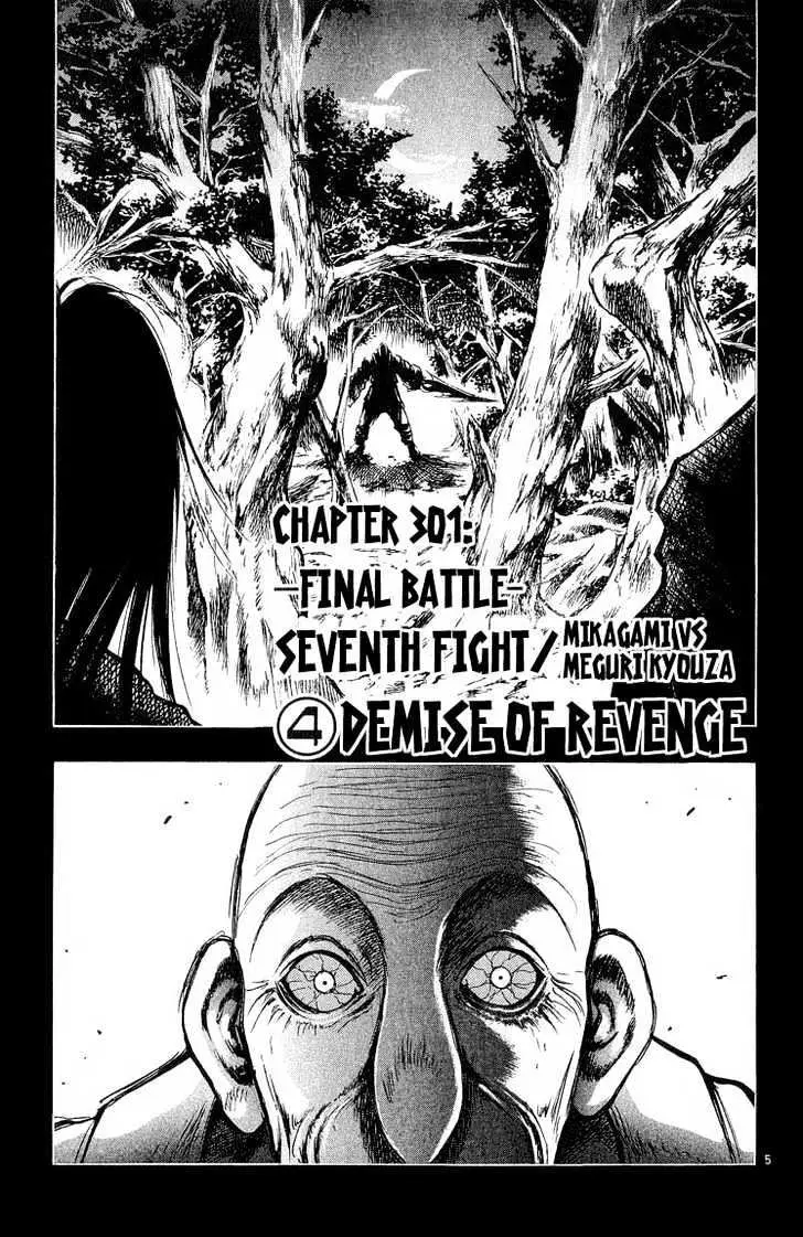 Flame of Recca (1995) - Capítulo 301 - Página 6 - LectorTMOo