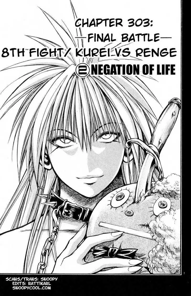 Flame of Recca (1995) - Capítulo 303 - Página 4 - LectorTMOo