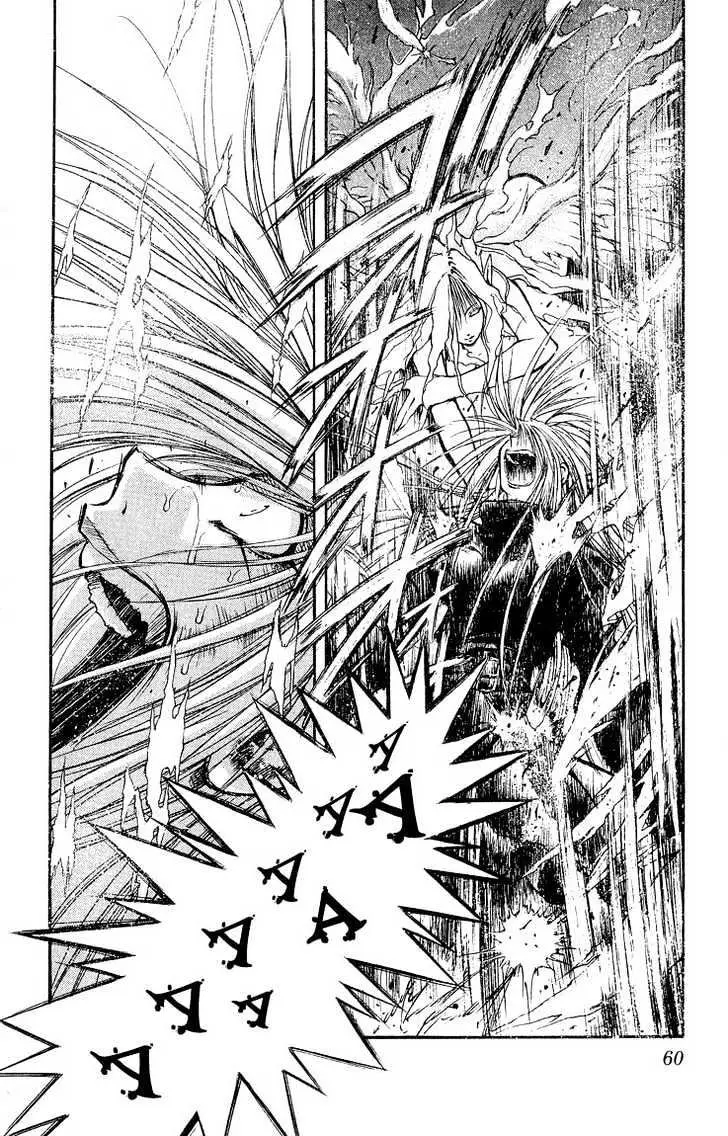 Flame of Recca (1995) - Capítulo 303 - Página 5 - LectorTMOo