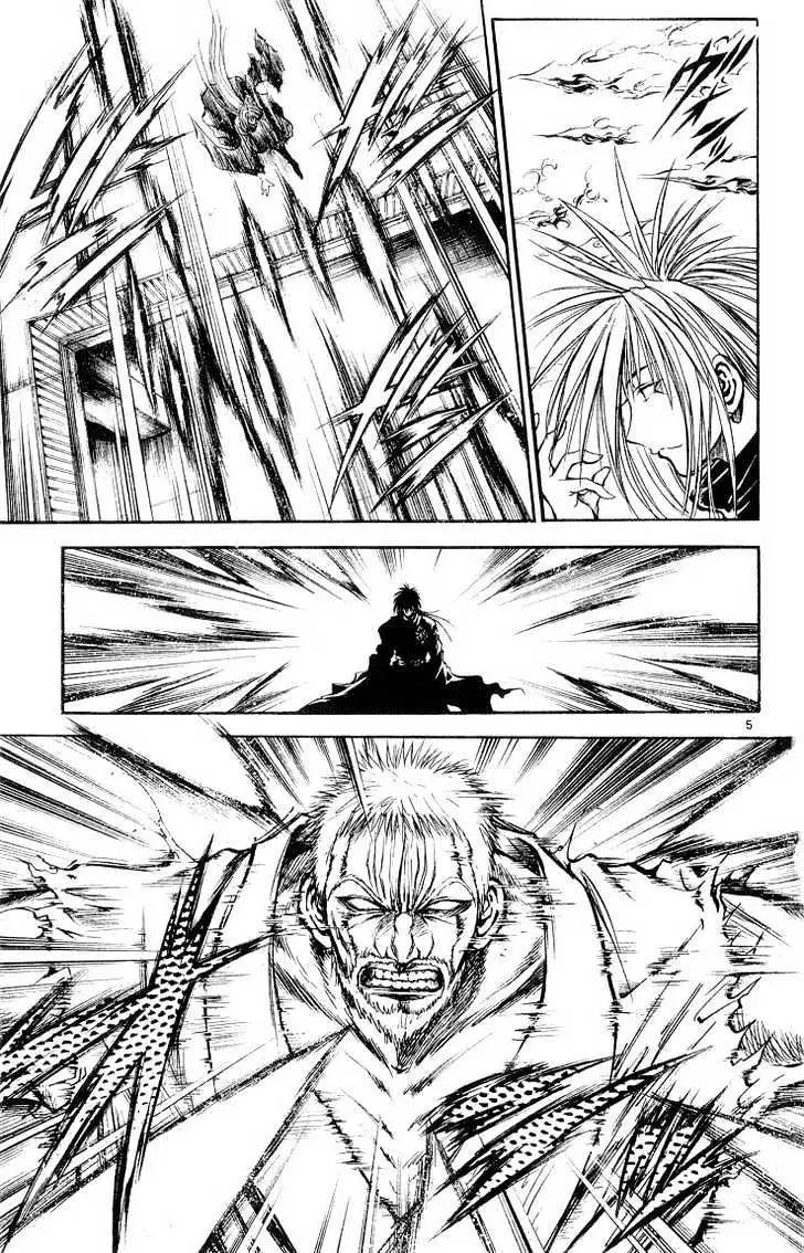 Flame of Recca (1995) - Capítulo 303 - Página 8 - LectorTMOo