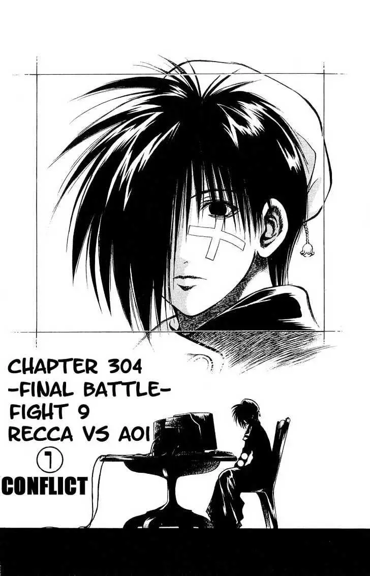 Flame of Recca (1995) - Capítulo 304 - Página 3 - LectorTMOo