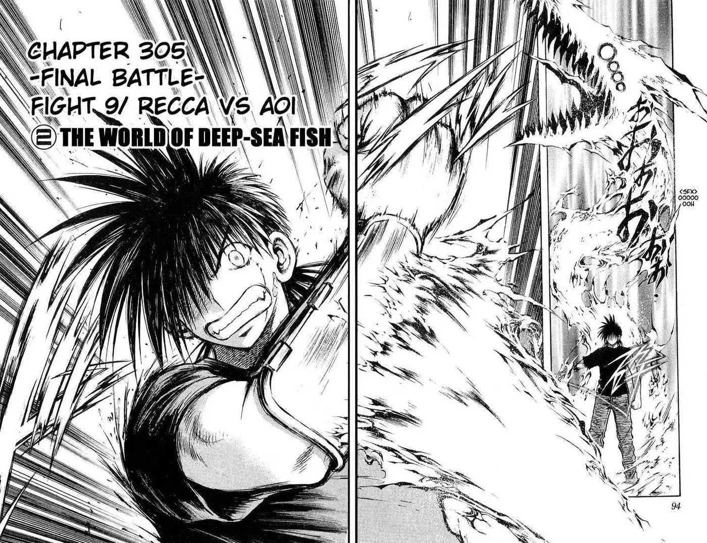 Flame of Recca (1995) - Capítulo 305 - Página 3 - LectorTMOo