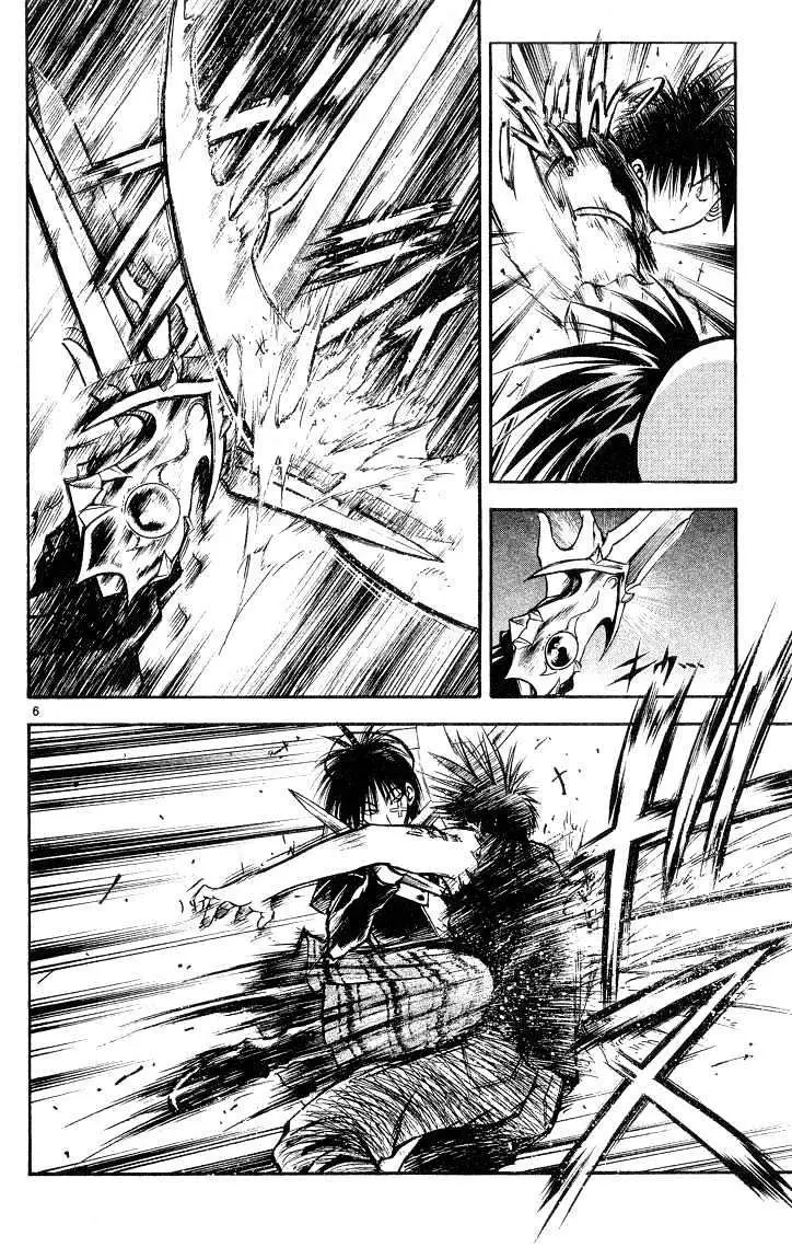 Flame of Recca (1995) - Capítulo 305 - Página 6 - LectorTMOo