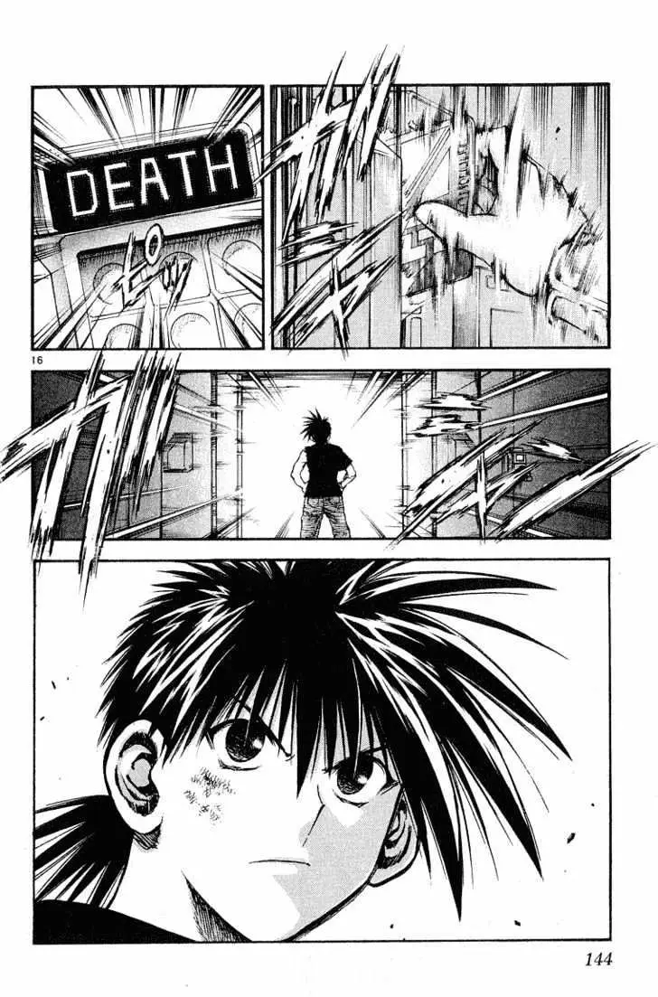 Flame of Recca (1995) - Capítulo 307 - Página 17 - LectorTMOo