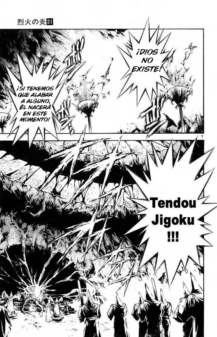 Flame of Recca (1995) - Capítulo 308 - Página 7 - LectorTMOo